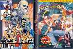 miniatura fatal-fury-custom-por-kixpool cover dvd