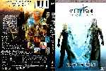 miniatura final-fantasy-vii-advent-children-edicion-especial-region-4-por-fable cover dvd
