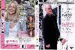 miniatura flores-rotas-alquiler-por-lugapi cover dvd