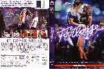 miniatura footloose-2011-alquiler-por-eltamba cover dvd