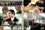miniatura fuiste-mia-un-verano-custom-por-mikedark16 cover dvd