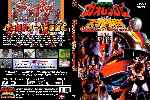 miniatura gaoranger-vs-super-sentai-custom-por-muertito cover dvd