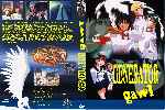 miniatura generator-gawl-custom-por-renkai7 cover dvd