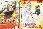 miniatura gimnasia-artistica-x-por-valfadir cover dvd
