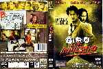 miniatura giro-al-infierno-por-peppp cover dvd