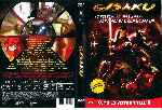 miniatura gisaku-region-4-por-ariel32roca cover dvd