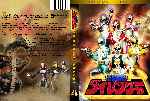miniatura gosei-sentai-dairanger-custom-por-bandra-palace cover dvd