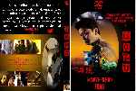 miniatura gozu-custom-por-jovihi cover dvd