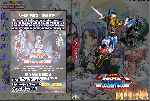 miniatura gravion-custom-por-sephitor cover dvd