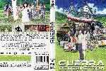 miniatura guerra-cibernetica-region-1-4-por-boronita cover dvd