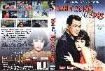 miniatura habitacion-para-dos-por-candorosa cover dvd