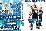 miniatura hada-por-accidente-region-1-4-v2-por-gerardopv62 cover dvd