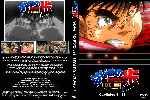 miniatura hajime-no-ippo-serie-tv-volumen-01-custom-por-zerg cover dvd