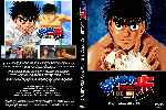 miniatura hajime-no-ippo-serie-tv-volumen-04-custom-por-zerg cover dvd