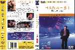miniatura hana-bi-flores-de-fuego-por-jrc cover dvd