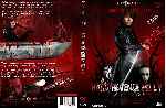 miniatura hard-revenge-milly-parte-01-02-custom-por-shafiro cover dvd