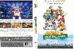 miniatura heroes-de-central-park-por-songin cover dvd