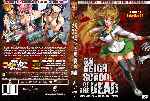 miniatura highschool-of-the-dead-volumen-01-episodios-01-04-custom-por-shafiro cover dvd