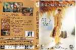 miniatura historia-de-un-soldado-por-markkko cover dvd