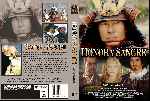 miniatura honor-y-sangre-shogun-mayeda-custom-por-marakka cover dvd