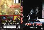miniatura house-of-bones-custom-por-jonander1 cover dvd