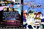 miniatura huevocartoon-una-pelicula-de-huevos-region-4-por-alpa cover dvd