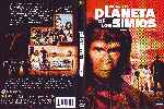 miniatura huida-del-planeta-de-los-simios-por-lankis cover dvd