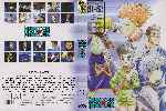 miniatura hunter-x-hunter-01-26-custom-por-matojin cover dvd