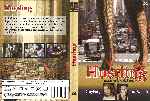 miniatura hustling-por-mackintosh cover dvd