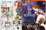 miniatura hyakki-el-secreto-de-la-isla-diablo-por-valfadir cover dvd