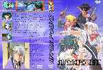 miniatura hyper-police-custom-v2-por-renkai7 cover dvd