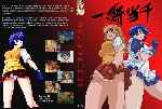miniatura ikkitousen-custom-por-dark-sharingan cover dvd