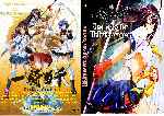 miniatura ikkitousen-strem-xecutor-temporada-04-custom-por-kyontachibana cover dvd