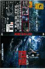 miniatura infierno-bajo-el-agua-por-songin cover dvd