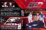 miniatura initial-d-temporada-03-custom-por-lolocapri cover dvd
