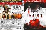 miniatura inside-la-venganza-region-4-por-jonatan-casas cover dvd
