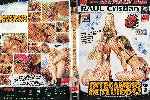 miniatura intercambio-de-fluidos-2-xxx-por-danig85 cover dvd