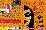 miniatura intervencion-divina-por-bladerunner1984 cover dvd