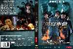 miniatura invisible-target-custom-por-shafiro cover dvd