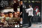 miniatura ip-man-2-custom-por-jrc cover dvd
