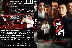 miniatura ip-man-2-custom-v4-por-misterestrenos cover dvd