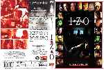 miniatura izo-custom-por-antco cover dvd