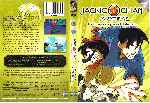 miniatura jackie-chan-aventuras-la-busqueda-para-el-talisman-region-4-por-nito5 cover dvd