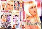 miniatura jenna-jameson-untamed-xxx-por-silke cover dvd