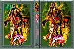 miniatura jojo-no-kimiona-bouken-custom-por-dark-sharingan cover dvd