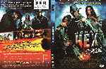 miniatura jonah-hex-custom-v3-por-cheneque cover dvd