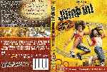miniatura jump-in-region-1-4-v2-por-tangalan cover dvd