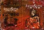 miniatura kamasutra-y-los-libros-del-placer-volumen-01-inlay-por-cuchufli815 cover dvd