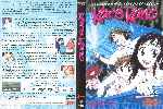 miniatura kare-kano-volumen-2-por-franki cover dvd