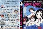 miniatura karekano-volumen-02-por-sunnyghiba cover dvd